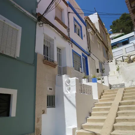 Casa Al Castillo - Charming & Authentic Townhouse - Terrace With Stunning Castle Views